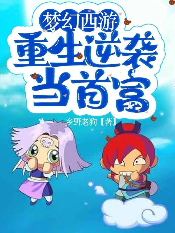 风雅宋
