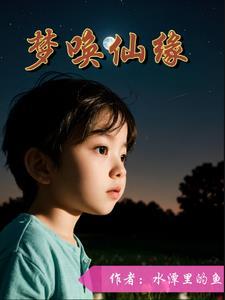 剑戮神
