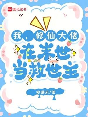 远古战域