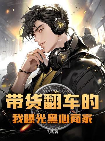客缘起