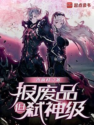 云边路