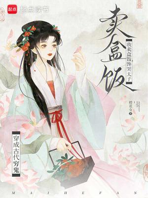 重生香江做大亨