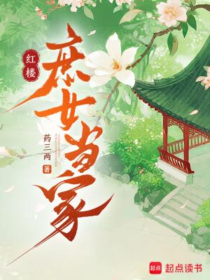 星穹铁道月下初拥的欢愉之旅