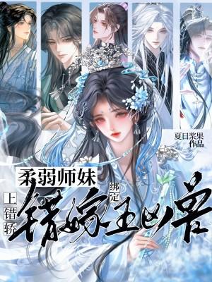 原神:用我的眼睛见证你未来