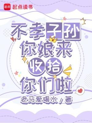 我的无限金币版