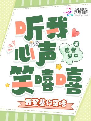 重生七零当军嫂