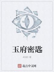 穿越诸天之旅
