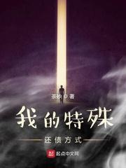 掏空全家真千金带空间下乡救亲妈