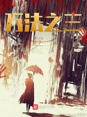 重燃绿茵：从凯泽到世界之巅