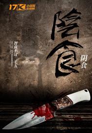 理尽天下