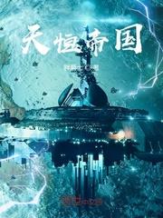 别说了我真不是道祖