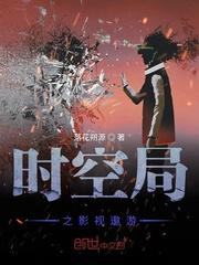 老婆偏爱白月光，我当场爆发
