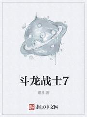 九域大主宰