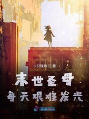 和尚窝堡