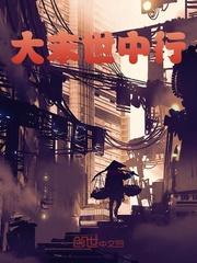 70后的青春日记