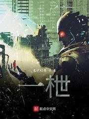 你喜欢刺激感，离婚你后悔什么