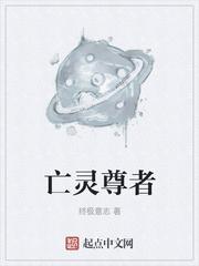 动物密事生活
