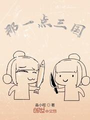 诡秘直播：我的观众不是人