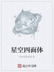穿越物资签到系统被迫娶五个老公