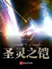 欸，我的队友怎么就冲上去了