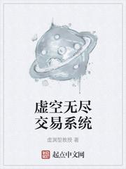 西游续集是水浒