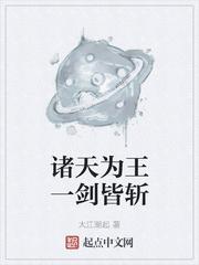 神医阁主：夫人她才是真大佬