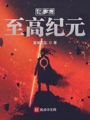 永久0功怎么玩？叠甲弹死诸天！