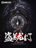 一曲清歌笑流年