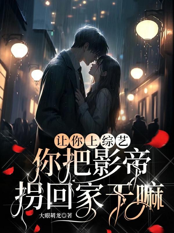 明末：从边军小卒开始