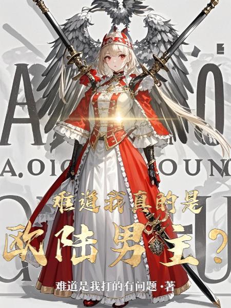 云阙仙域