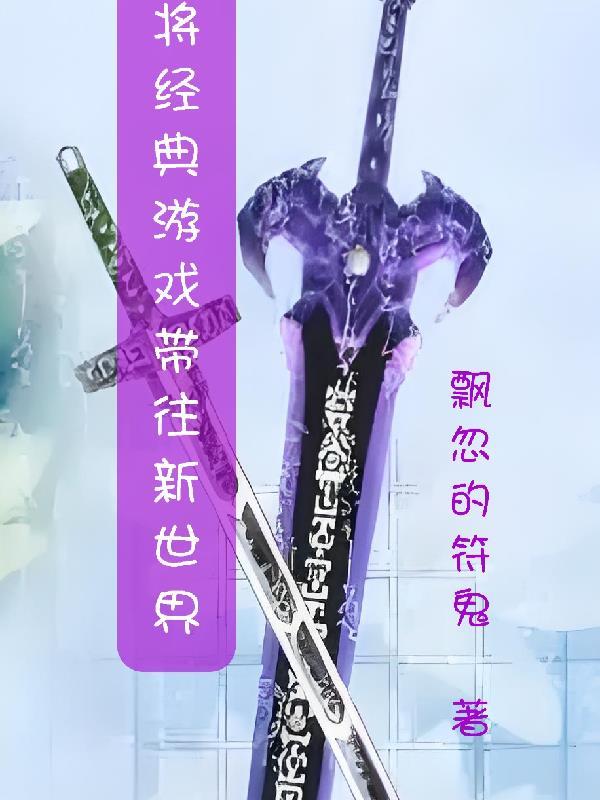 大龄青年王普