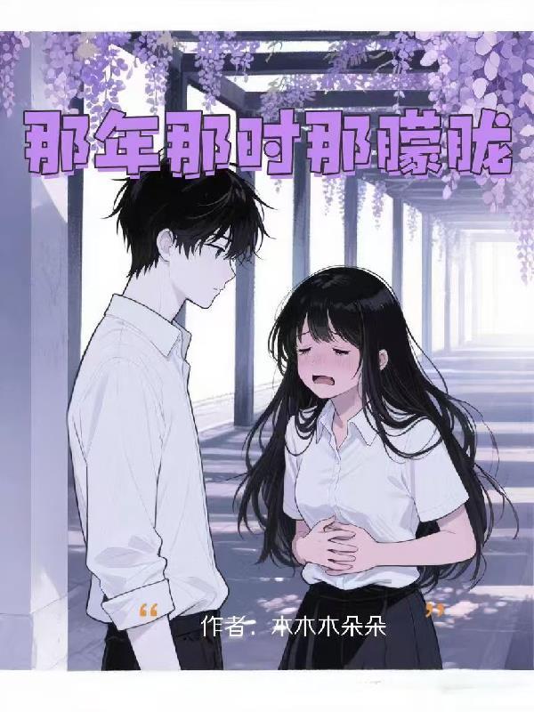 巫师：从狼学派猎魔人开始肝经验