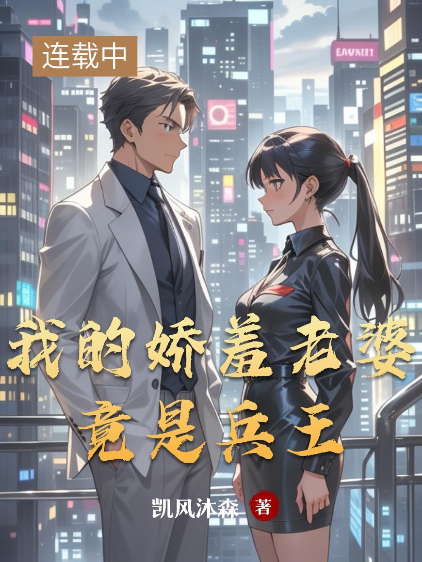 离婚后和男主的白月光
