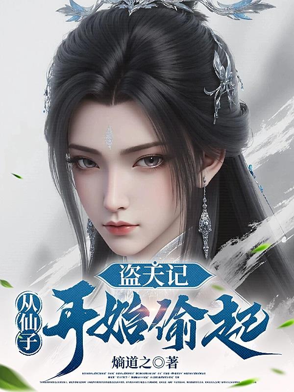 陆亦可的半生情结