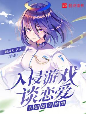 觉醒的万界之王