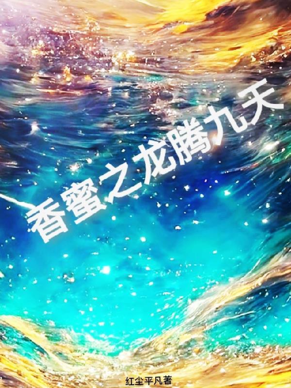 战锤原体:黄金王座有我一份