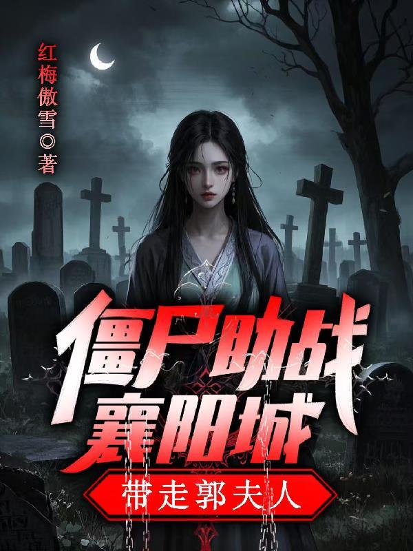青冥碎的魂