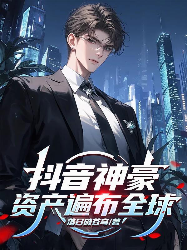 张易发老师解读书籍文字版