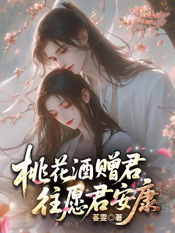 传说之下，重叠的决心