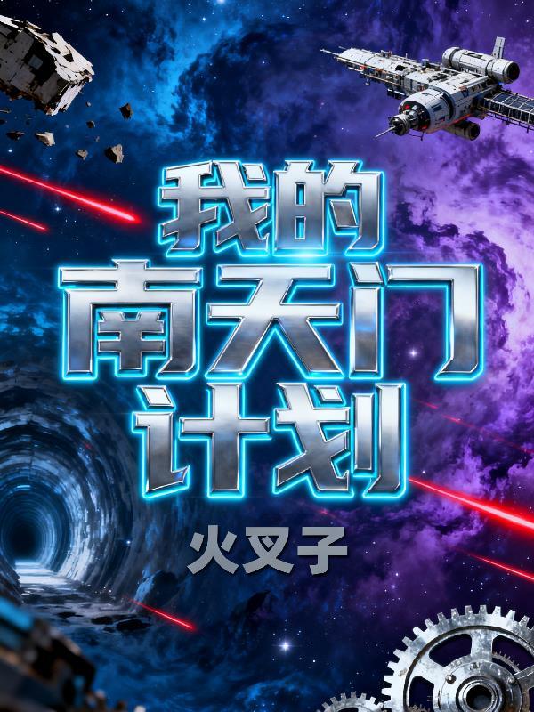 气球上的诡异眼珠