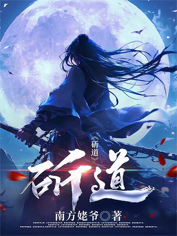 我以为,我们会永远在一起