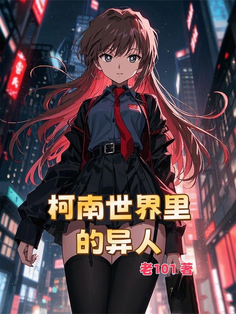 离婚后开启我的桃花运