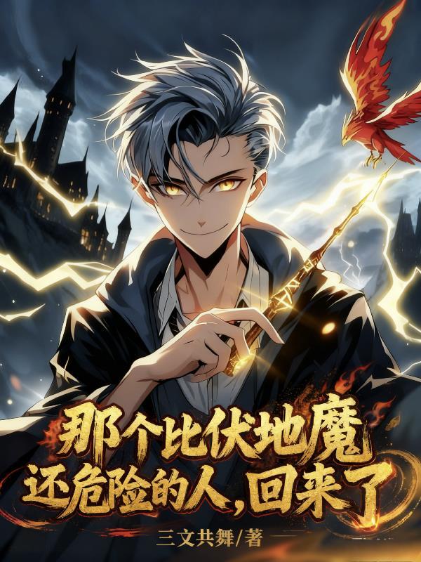 拳王他又凶又黏人