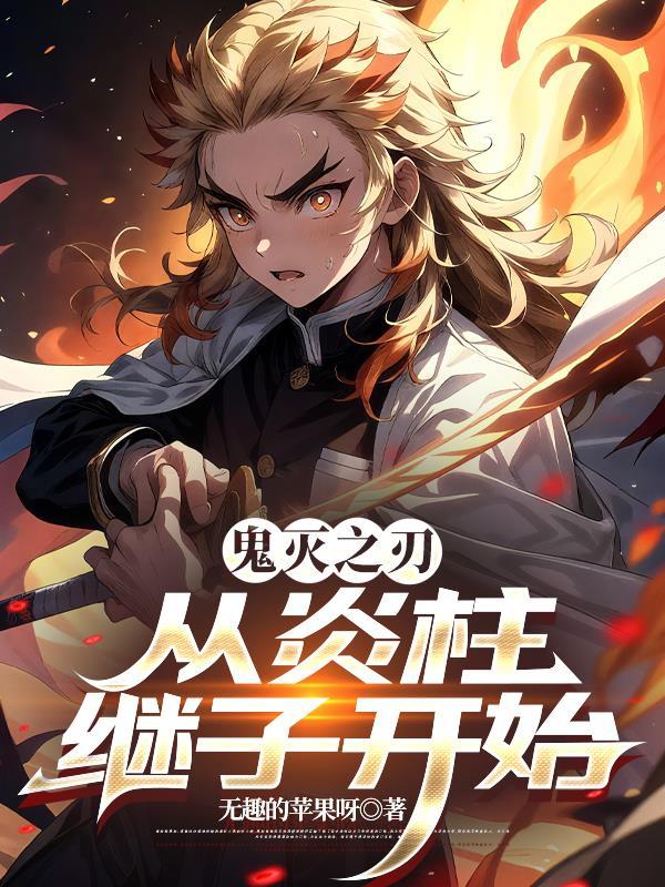 赚翻了，这个部落只有女人