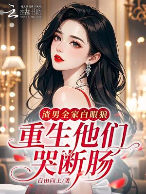 诸天万界人生体验