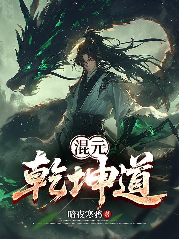 驯妓（NPH）