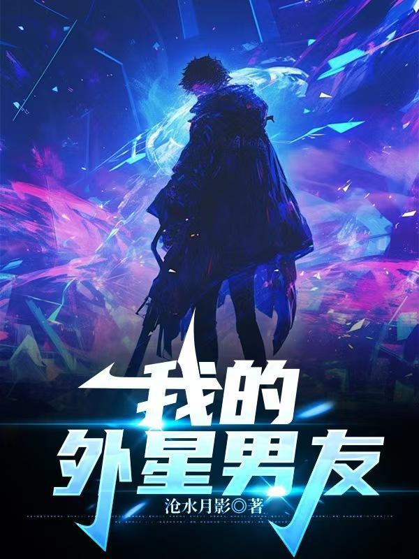 刚穿来家徒四壁,系统叫我去捡钱