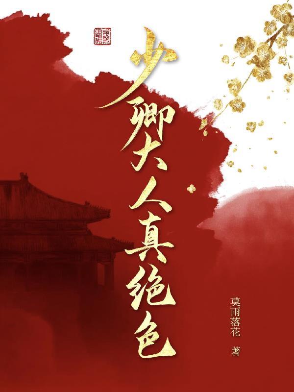 抗战我们不要跟你打