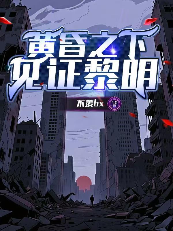 玲珑至尊塔