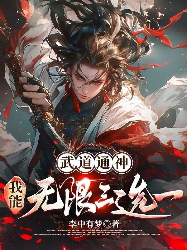 寻龙从绝境归来